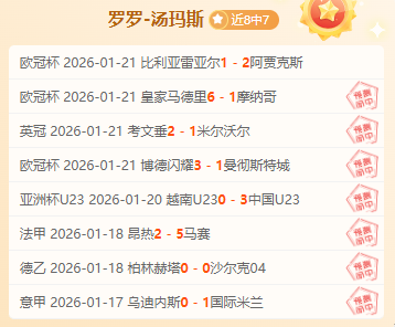 NHL,常规赛,西雅图海怪,ag真人厅下载,ag真人厅娱乐,ag真人厅官网,ag真人厅app