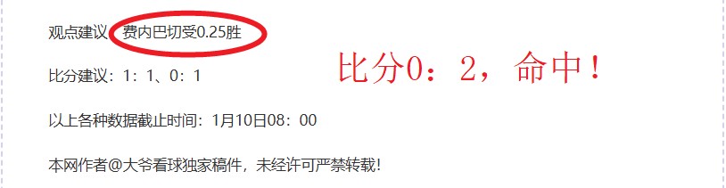 刘俊茜在南,京室内田径,世锦赛男子,ag真人厅下载,ag真人厅娱乐,ag真人厅官网,ag真人厅app