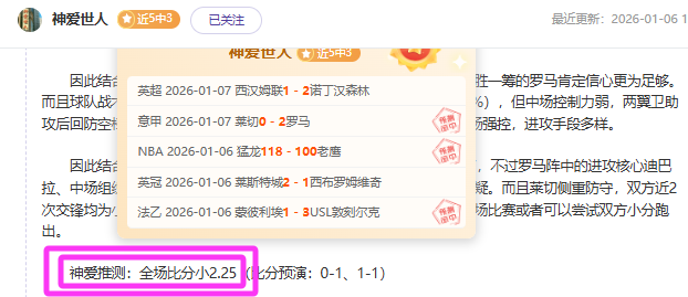 刘俊茜在南,京室内田径,世锦赛男子,ag真人厅下载,ag真人厅娱乐,ag真人厅官网,ag真人厅app