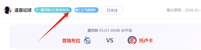 广东外援阿,姆斯表现成,得分核心或,ag真人厅下载,ag真人厅娱乐,ag真人厅官网,ag真人厅app