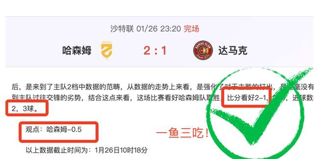 加拿大处理,戴维斯重伤,事件不当,ag真人厅下载,ag真人厅娱乐,ag真人厅官网,ag真人厅app