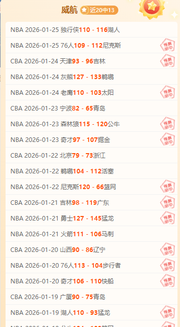 內馬爾積極,尋求夏季回,歸巴塞隆納,ag真人厅下载,ag真人厅娱乐,ag真人厅官网,ag真人厅app