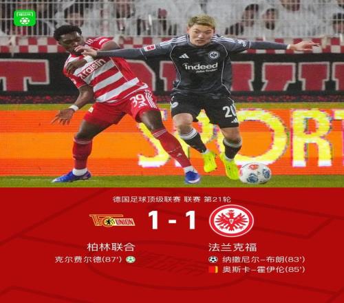 五连冠盛宴,爵士对决森,林狼,ag真人厅下载,ag真人厅娱乐,ag真人厅官网,ag真人厅app