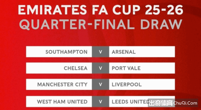 国足备战,亚洲杯,全力冲刺冲,ag真人厅下载,ag真人厅娱乐,ag真人厅官网,ag真人厅app