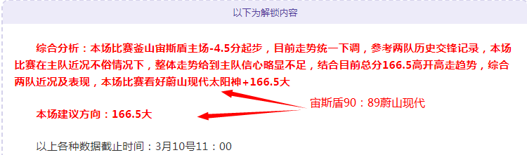 日本前国脚,冈崎慎司回,归斯图加特,ag真人厅下载,ag真人厅娱乐,ag真人厅官网,ag真人厅app