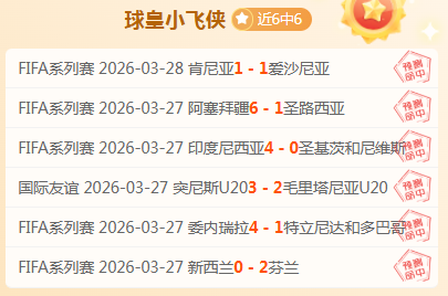 夜球日志,规划行动纪,AG真人,ag真人厅下载,ag真人厅娱乐,ag真人厅官网,ag真人厅app