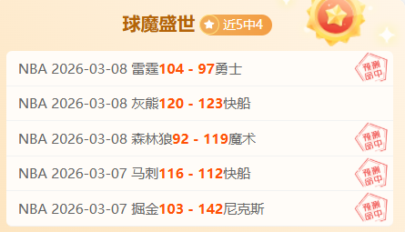 张清淳,邓智瑄荣获,国际武联,ag真人厅下载,ag真人厅娱乐,ag真人厅官网,ag真人厅app