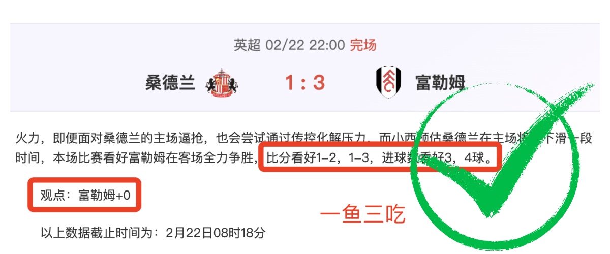 泰勒男友凯,尔斯遭遇辱,情绪崩溃,ag真人厅下载,ag真人厅娱乐,ag真人厅官网,ag真人厅app