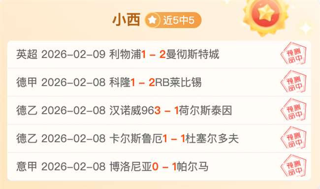 泰勒男友凯,尔斯遭遇辱,情绪崩溃,ag真人厅下载,ag真人厅娱乐,ag真人厅官网,ag真人厅app