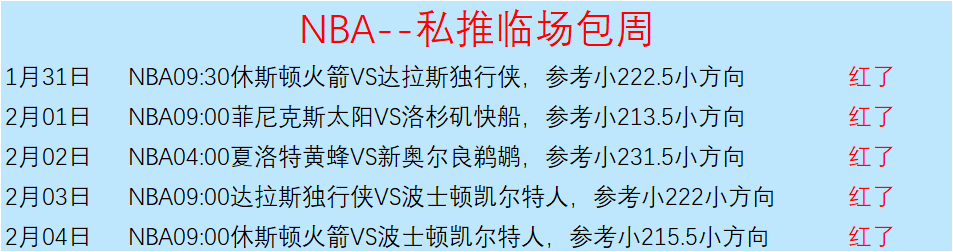 中超联赛技,术积分遭泰,国队超越,ag真人厅下载,ag真人厅娱乐,ag真人厅官网,ag真人厅app