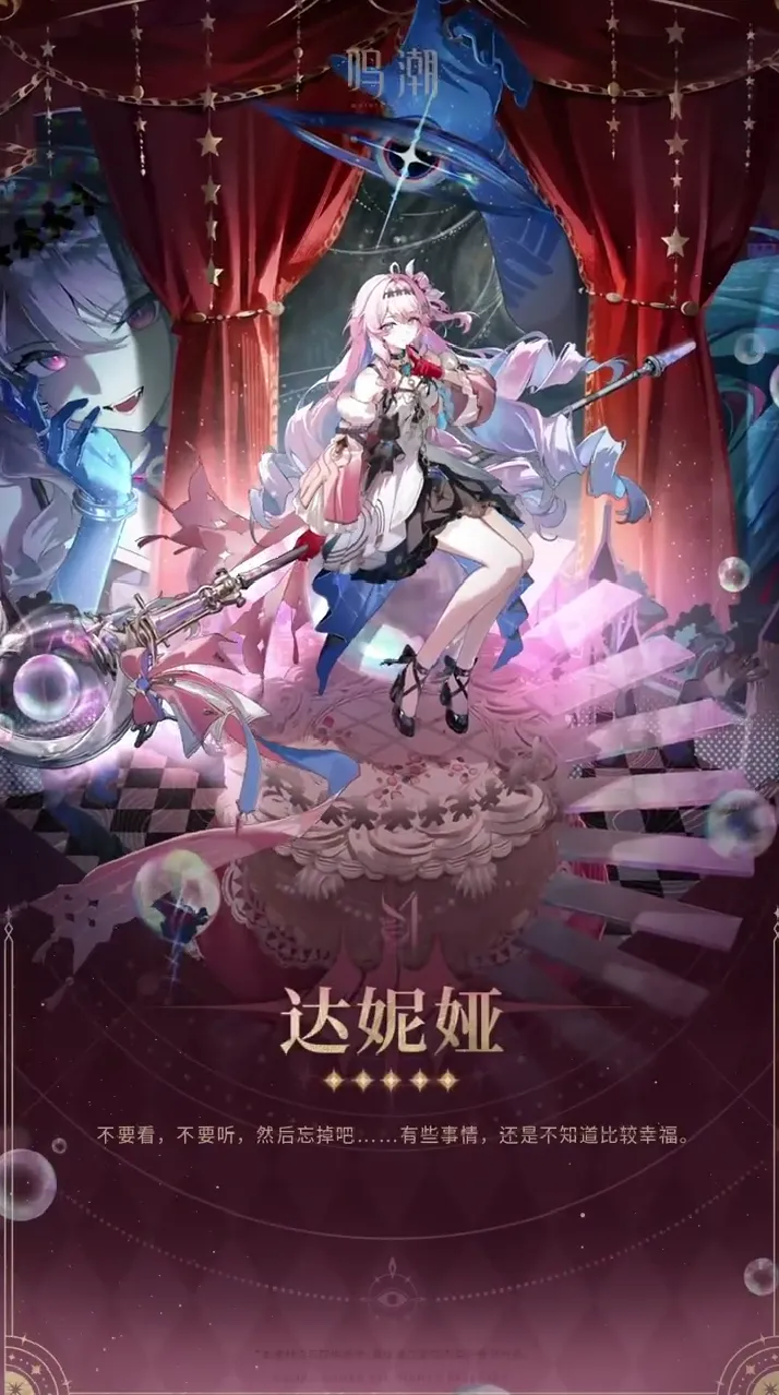 布鲁诺,费尔南德斯,拉特克利夫,ag真人厅下载,ag真人厅娱乐,ag真人厅官网,ag真人厅app