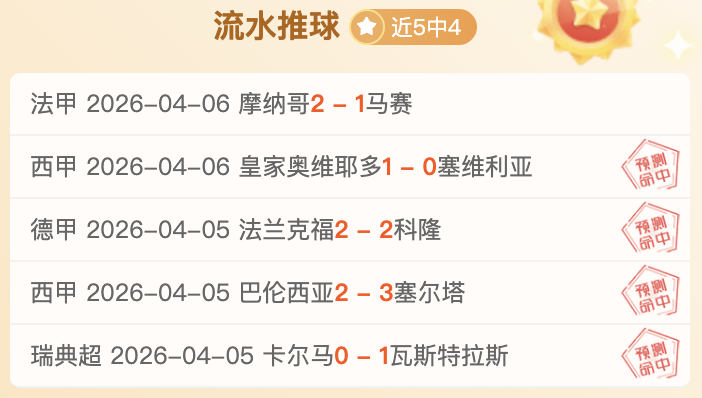 春节影市国,产影片特效,炫目,ag真人厅下载,ag真人厅娱乐,ag真人厅官网,ag真人厅app