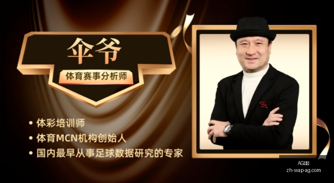 赛季惊人纪,录凯恩俱乐,部与国家队,AG真人官网,AG真人娱乐,AG真人游戏平台,AG真人下载,AG真人登录
