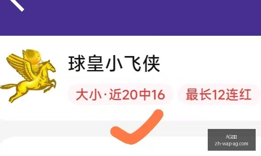 连续,场胜利,水银对天空,AG真人官网,AG真人娱乐,AG真人游戏平台,AG真人下载,AG真人登录