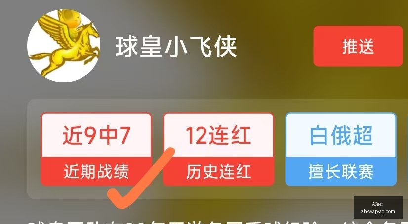 连续,场胜利,水银对天空,AG真人官网,AG真人娱乐,AG真人游戏平台,AG真人下载,AG真人登录