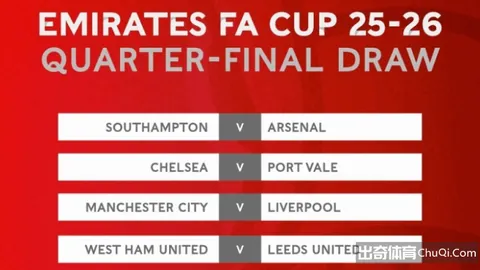 “国足备战U20亚洲杯，全力冲刺冲刺中”