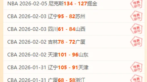 文班亚马高效砍下25+8+2，马刺112-103力克魔术，贝恩亦25分闪耀对决！