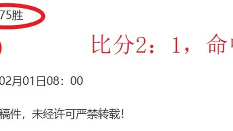 欧冠前瞻：巴黎与利物浦2-2战平，拜仁与多特3-1激战，巴萨与对手1-1战平