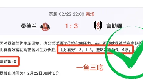 泰勒男友凯尔斯遭遇辱骂，情绪崩溃