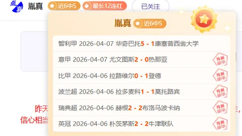 杭州丝路女性挥杆，中国女子板球队首战告捷——中新网讯