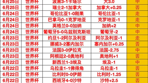 真人 051610 9