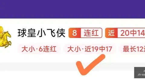 真人 051427 05